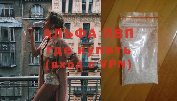 MDMA Premium VHQ Бородино